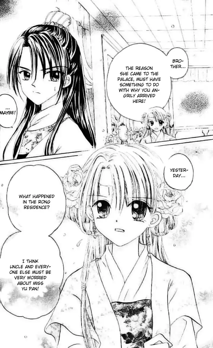 Flower Ring Chapter 7 16